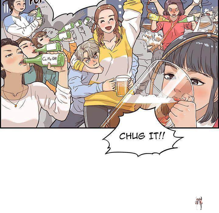 His Women’s University His Women’s University Chapter 25 - Page 80