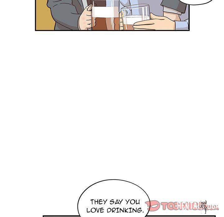 His Women’s University His Women’s University Chapter 25 - Page 82