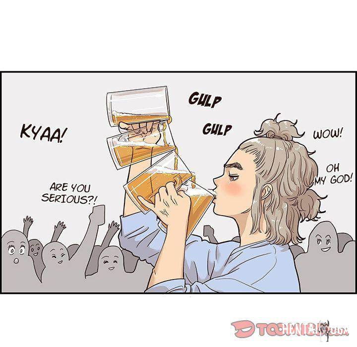 His Women’s University His Women’s University Chapter 25 - Page 86