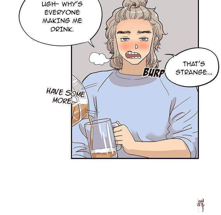 His Women’s University His Women’s University Chapter 25 - Page 88