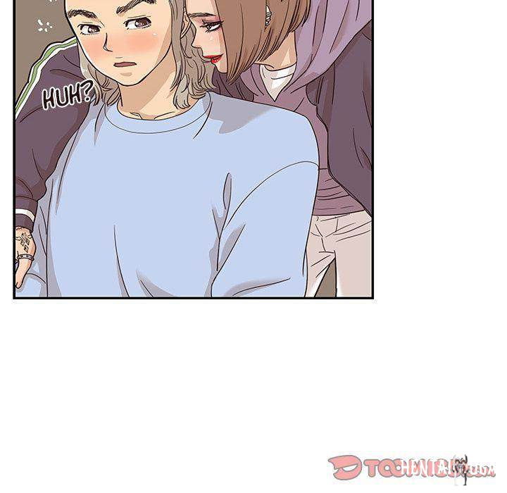 His Women’s University His Women’s University Chapter 25 - Page 94