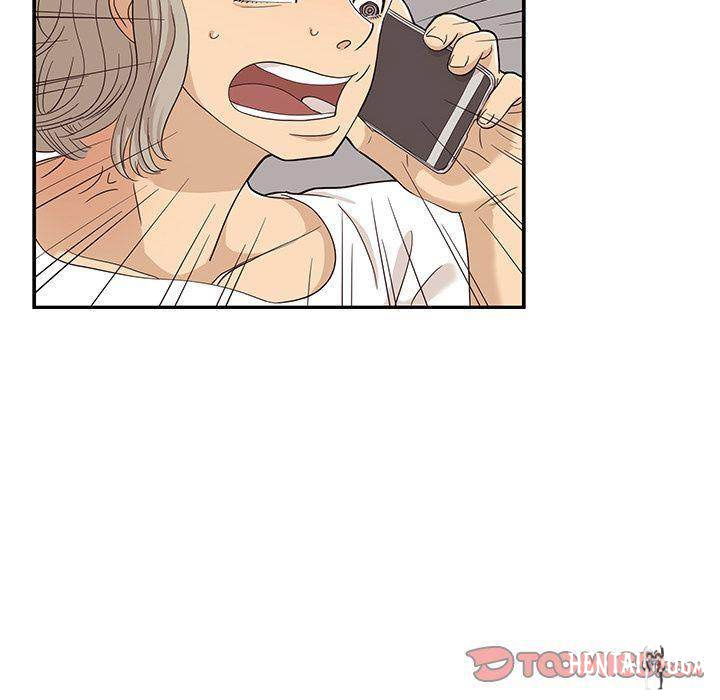 His Women’s University His Women’s University Chapter 26 - Page 10