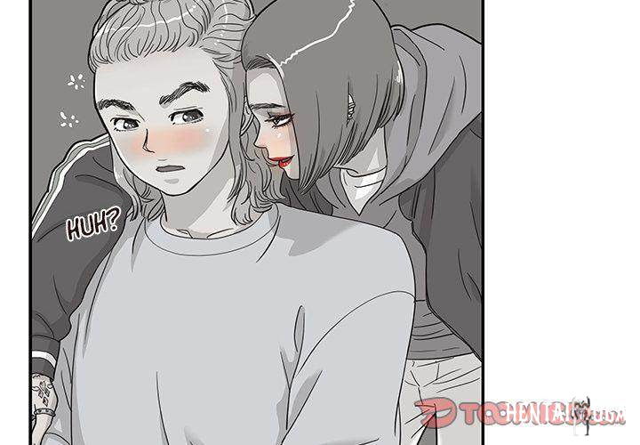 His Women’s University His Women’s University Chapter 26 - Page 2