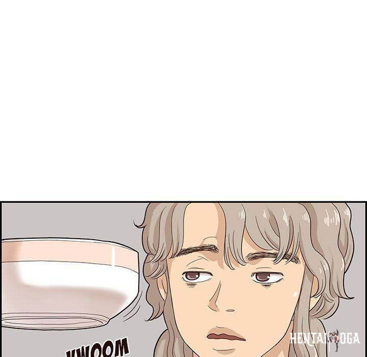 His Women’s University His Women’s University Chapter 26 - Page 21