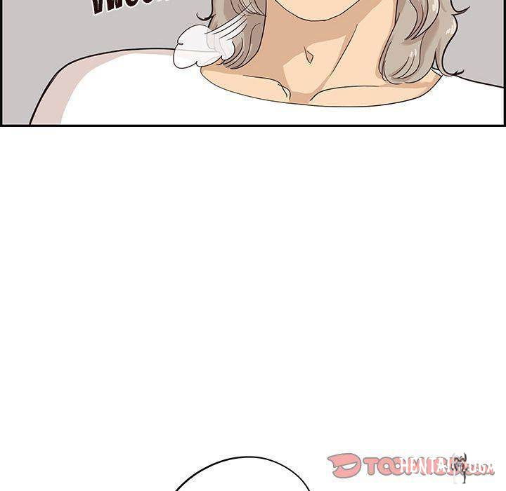 His Women’s University His Women’s University Chapter 26 - Page 22