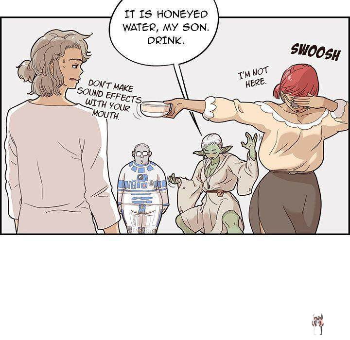 His Women’s University His Women’s University Chapter 26 - Page 23