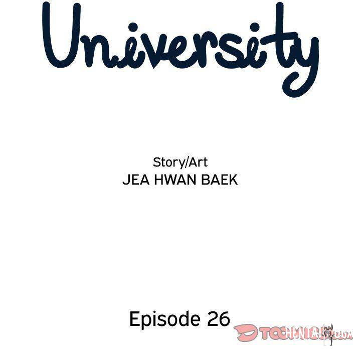 His Women’s University His Women’s University Chapter 26 - Page 25