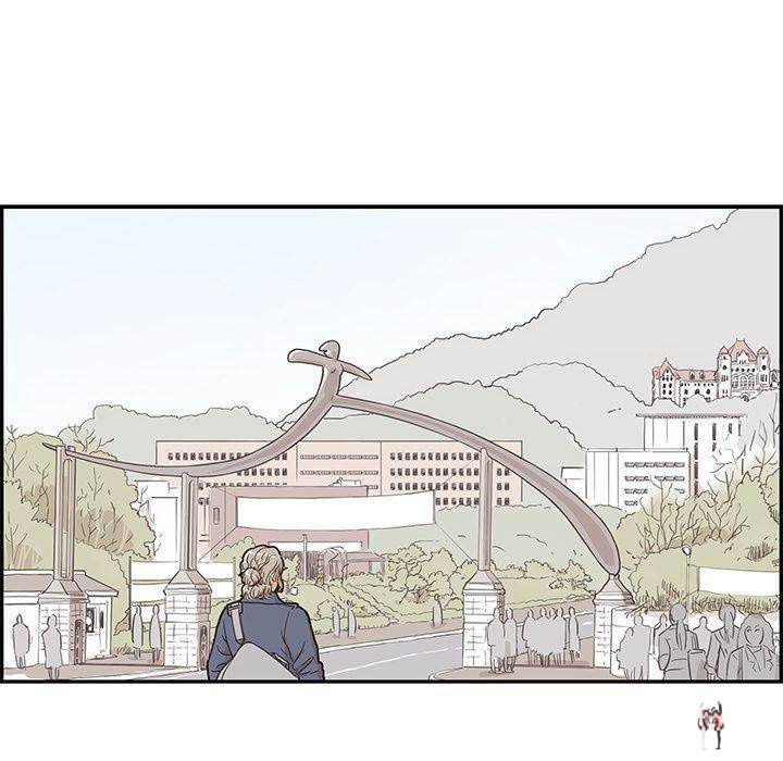 His Women’s University His Women’s University Chapter 26 - Page 26