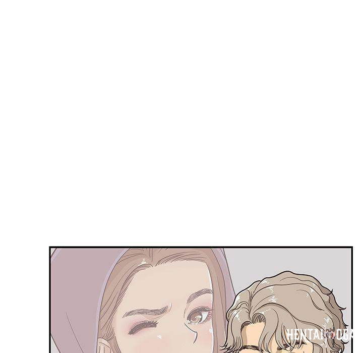 His Women’s University His Women’s University Chapter 26 - Page 27