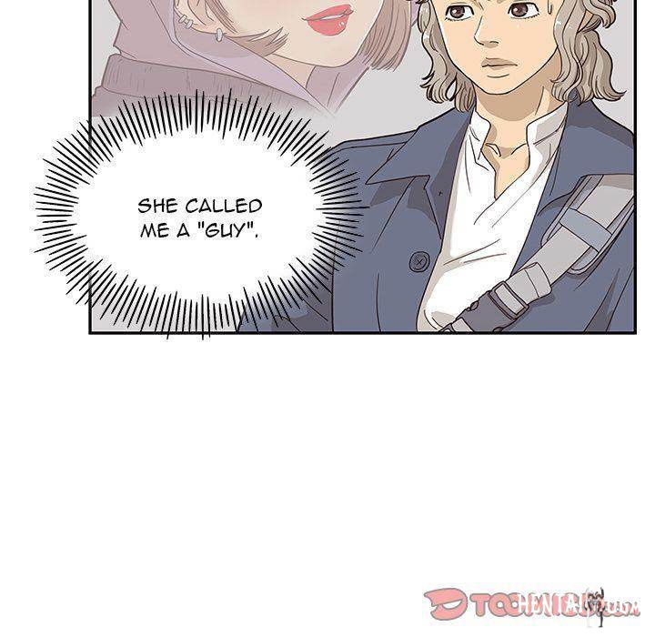 His Women’s University His Women’s University Chapter 26 - Page 28