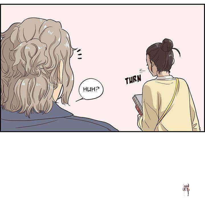 His Women’s University His Women’s University Chapter 26 - Page 31