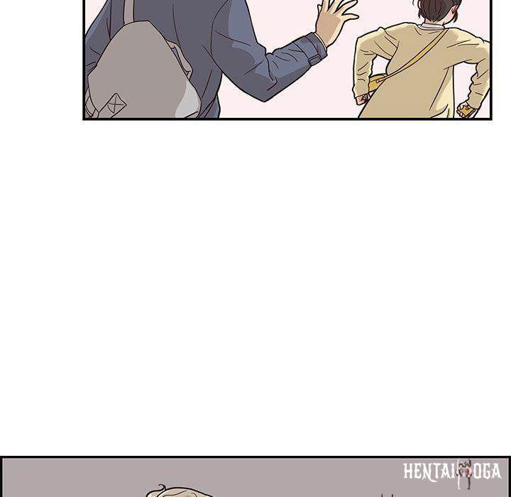 His Women’s University His Women’s University Chapter 26 - Page 34