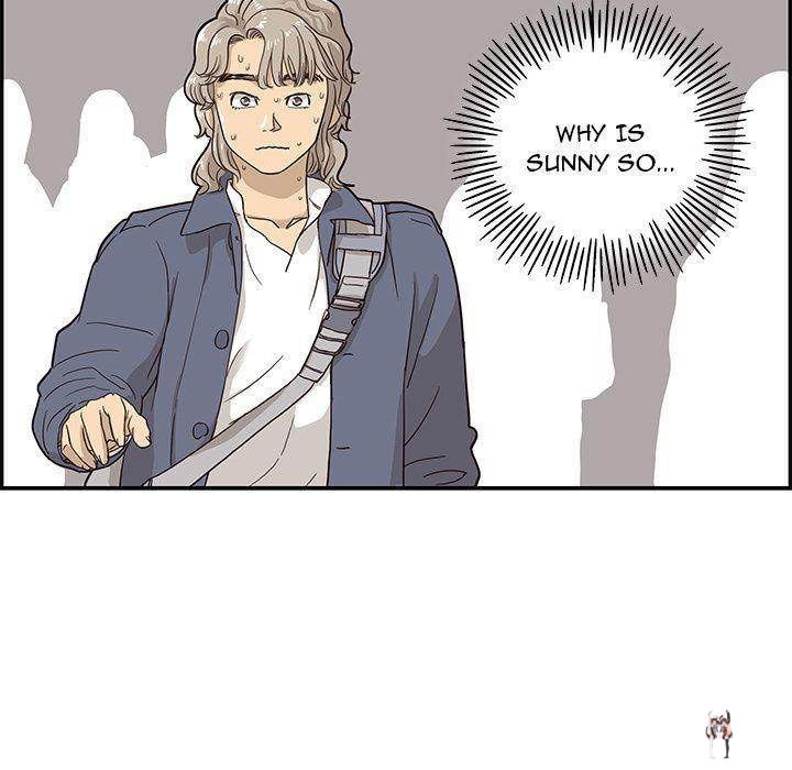 His Women’s University His Women’s University Chapter 26 - Page 35