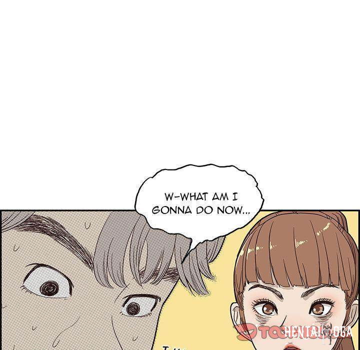 His Women’s University His Women’s University Chapter 26 - Page 40