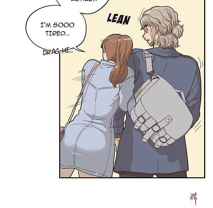 His Women’s University His Women’s University Chapter 26 - Page 45