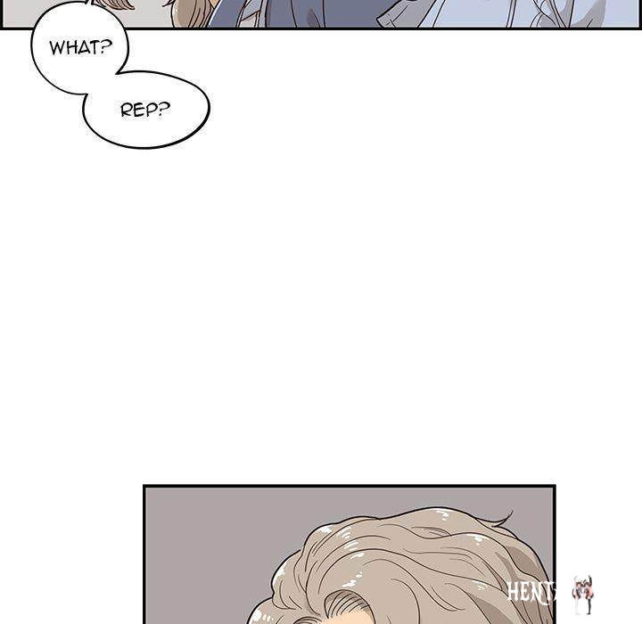 His Women’s University His Women’s University Chapter 26 - Page 47