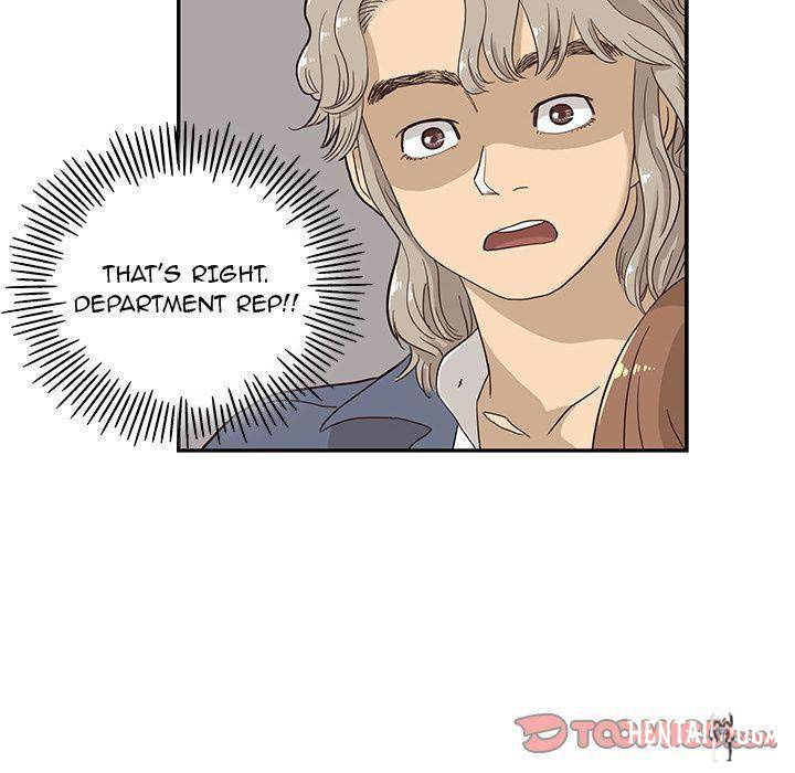 His Women’s University His Women’s University Chapter 26 - Page 48