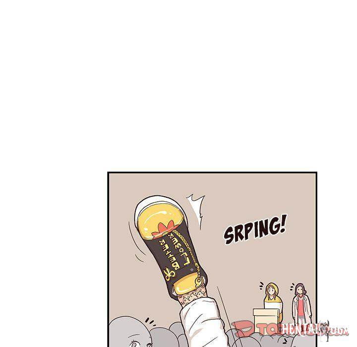 His Women’s University His Women’s University Chapter 26 - Page 56