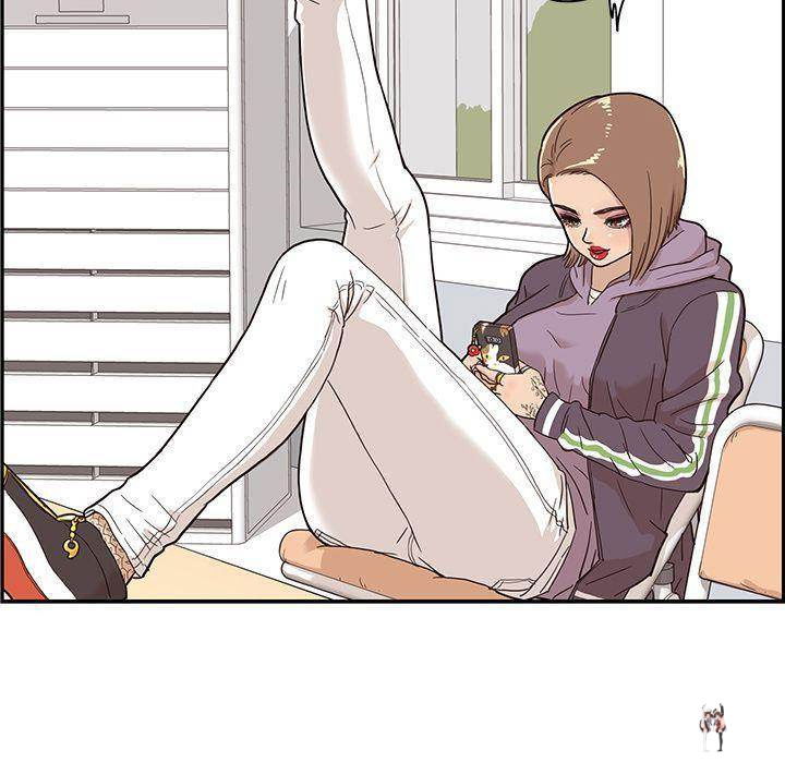 His Women’s University His Women’s University Chapter 26 - Page 58