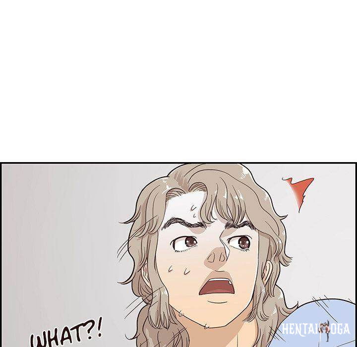 His Women’s University His Women’s University Chapter 26 - Page 59