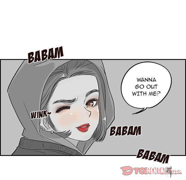 His Women’s University His Women’s University Chapter 26 - Page 6