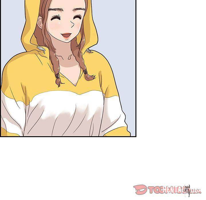 His Women’s University His Women’s University Chapter 26 - Page 68