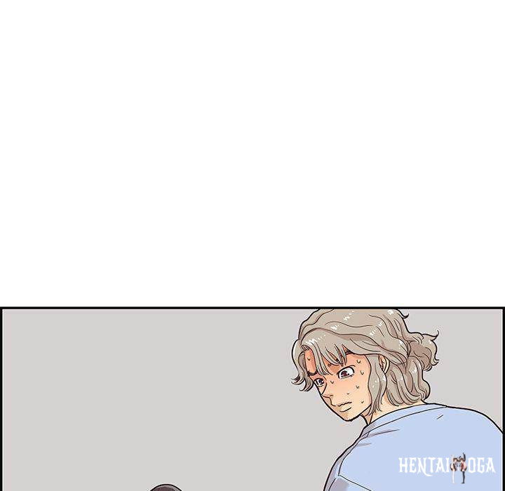 His Women’s University His Women’s University Chapter 26 - Page 70