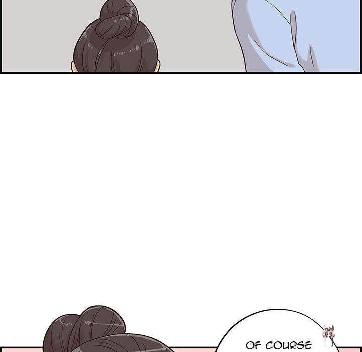 His Women’s University His Women’s University Chapter 26 - Page 71