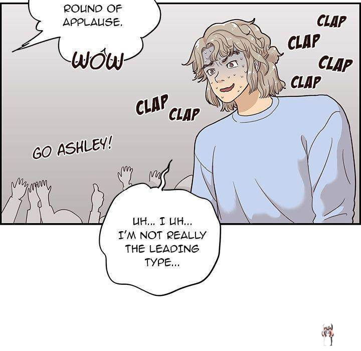 His Women’s University His Women’s University Chapter 26 - Page 75