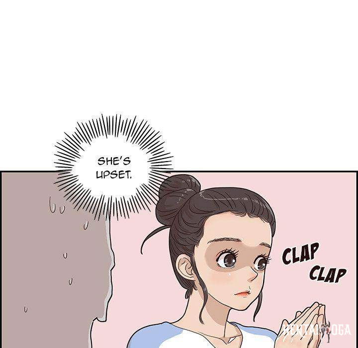 His Women’s University His Women’s University Chapter 26 - Page 79