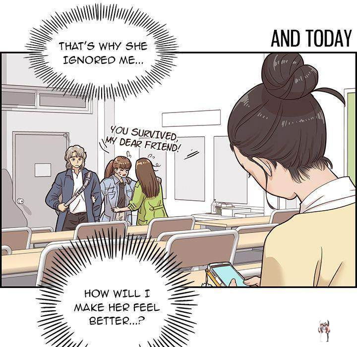 His Women’s University His Women’s University Chapter 26 - Page 82