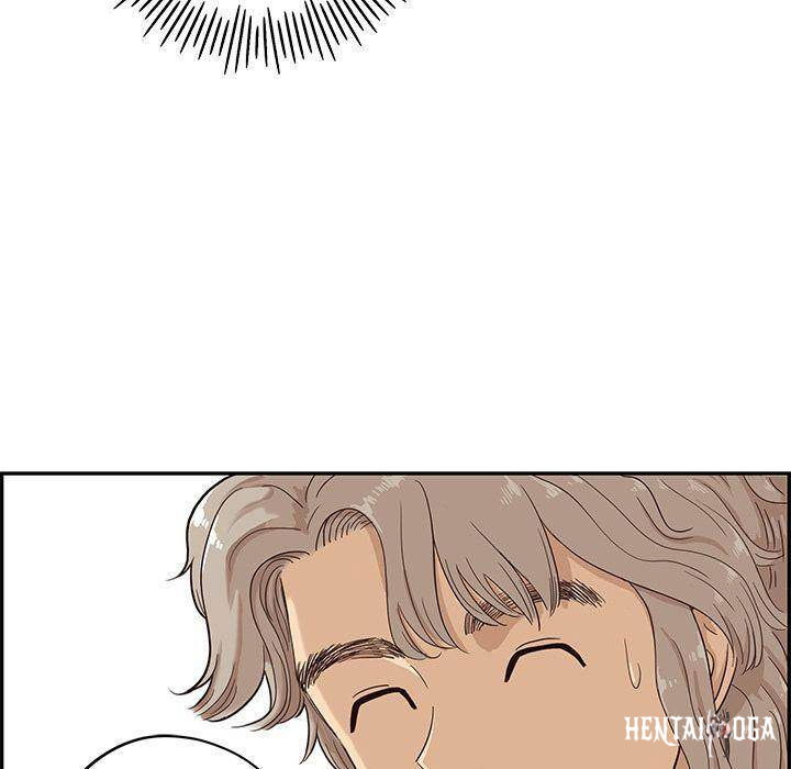 His Women’s University His Women’s University Chapter 26 - Page 83