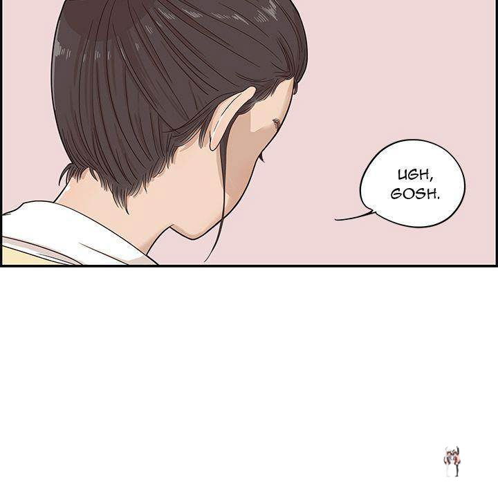 His Women’s University His Women’s University Chapter 26 - Page 85