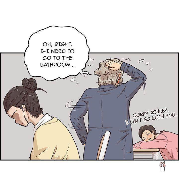 His Women’s University His Women’s University Chapter 26 - Page 86