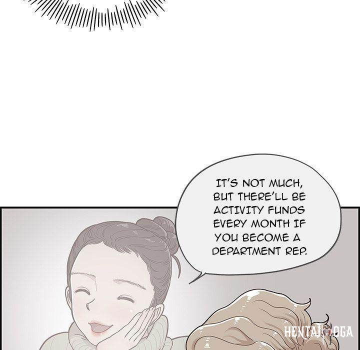 His Women’s University His Women’s University Chapter 26 - Page 89