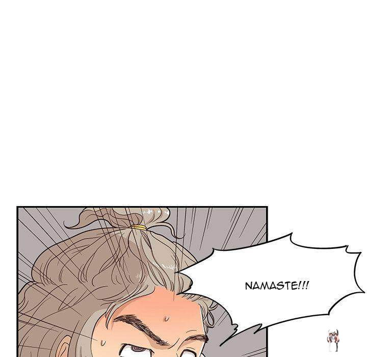 His Women’s University His Women’s University Chapter 26 - Page 9