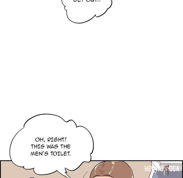 His Women’s University His Women’s University Chapter 26 - Page 92