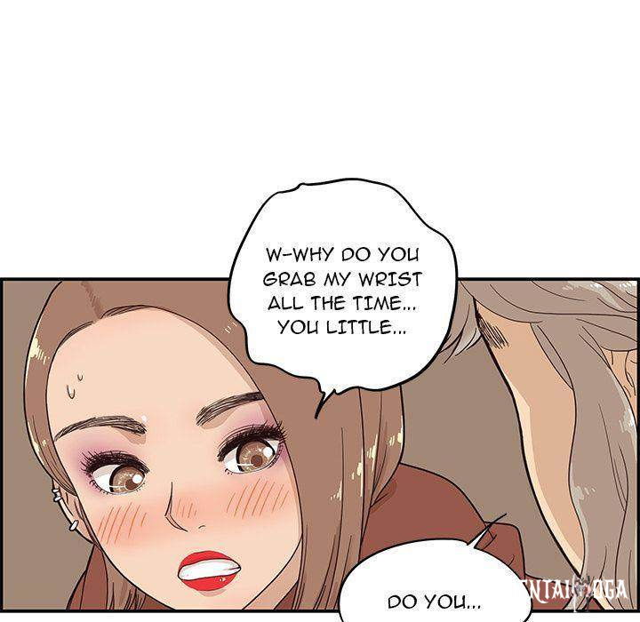 His Women’s University His Women’s University Chapter 26 - Page 96