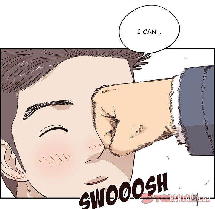 His Women’s University His Women’s University Chapter 28 - Page 109