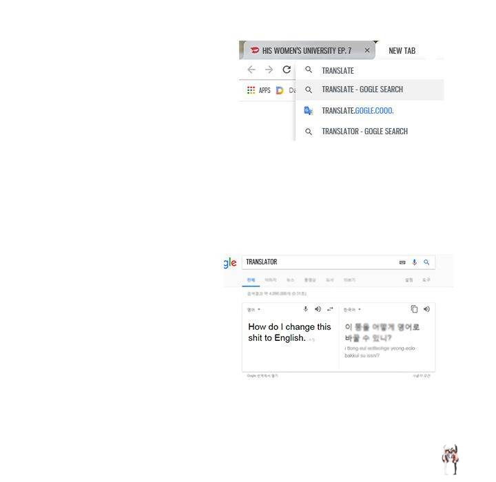 His Women’s University His Women’s University Chapter 28 - Page 114