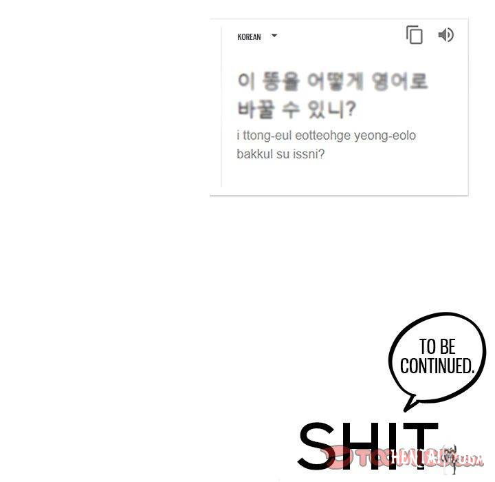 His Women’s University His Women’s University Chapter 28 - Page 115