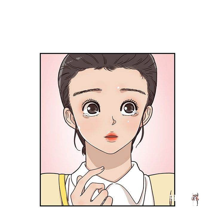 His Women’s University His Women’s University Chapter 28 - Page 12