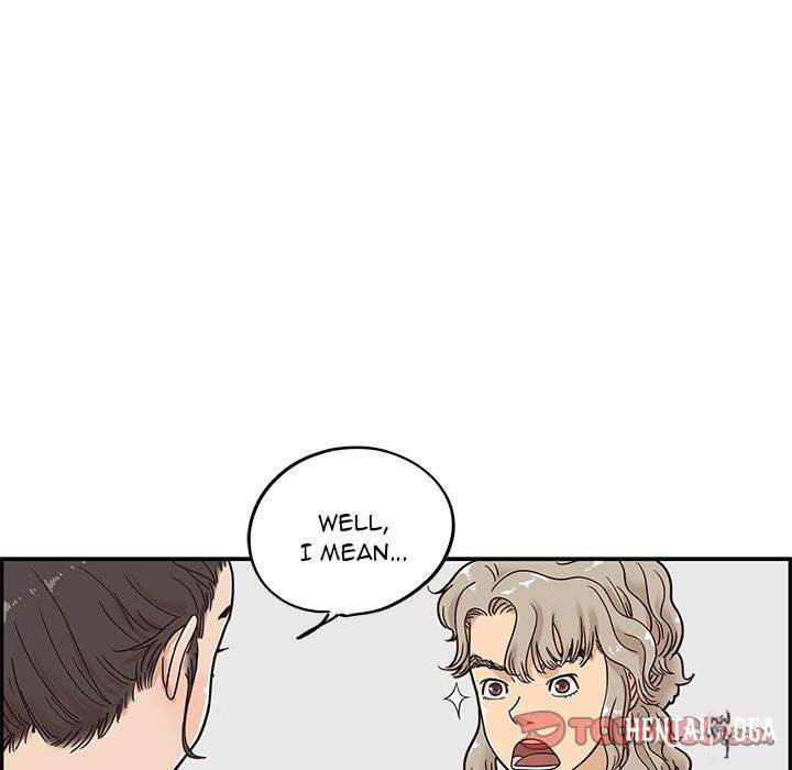 His Women’s University His Women’s University Chapter 28 - Page 13