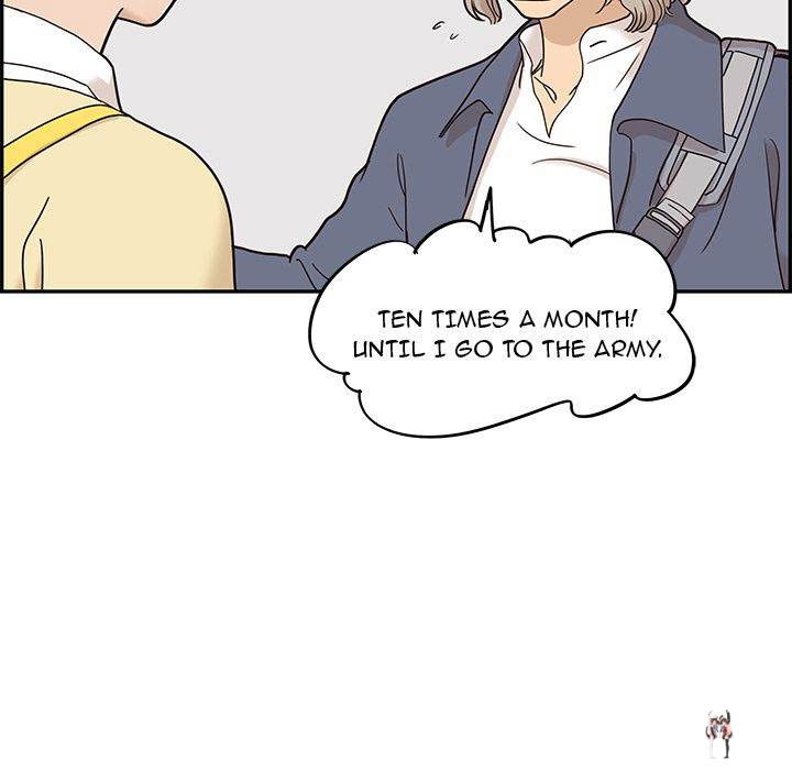 His Women’s University His Women’s University Chapter 28 - Page 14