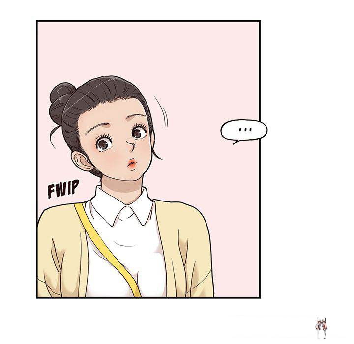 His Women’s University His Women’s University Chapter 28 - Page 15