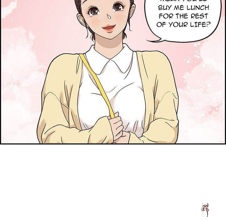 His Women’s University His Women’s University Chapter 28 - Page 18