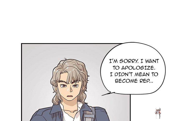 His Women’s University His Women’s University Chapter 28 - Page 2