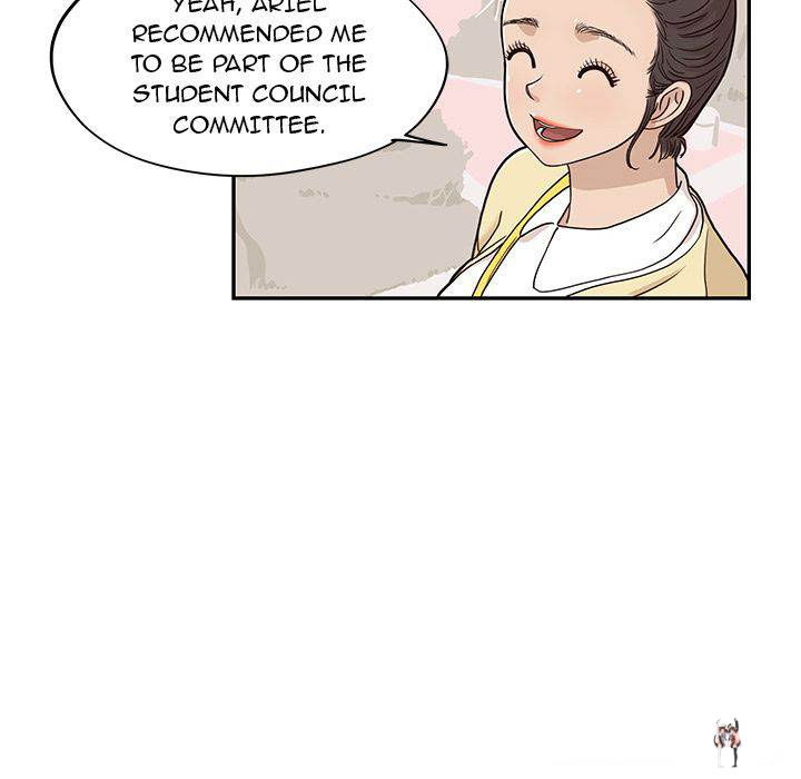 His Women’s University His Women’s University Chapter 28 - Page 25