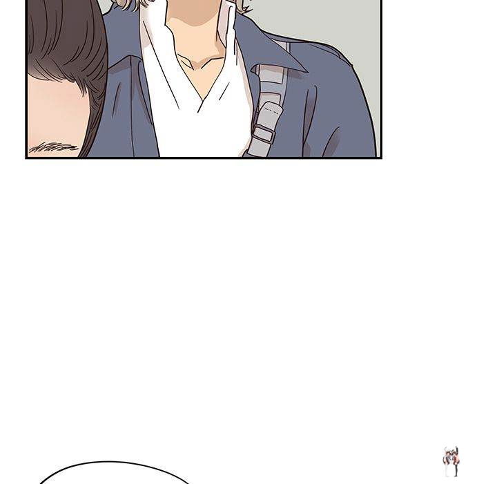 His Women’s University His Women’s University Chapter 28 - Page 28