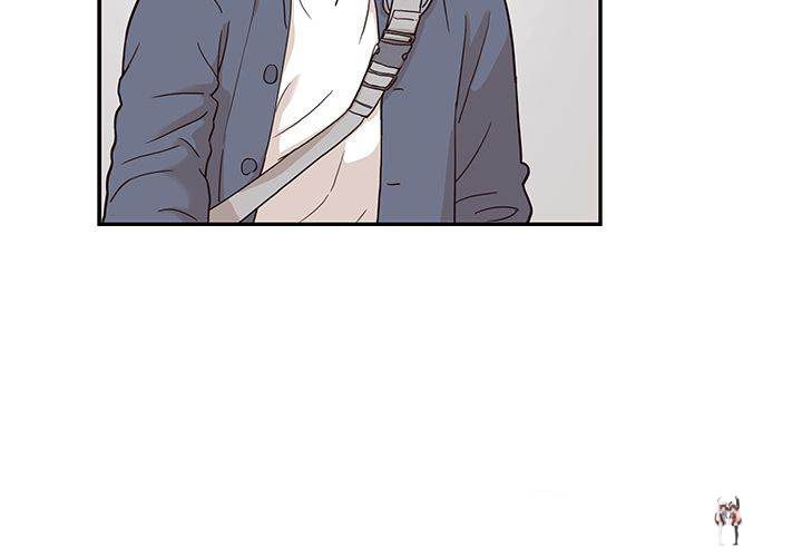 His Women’s University His Women’s University Chapter 28 - Page 3